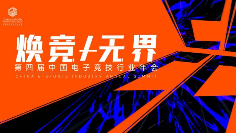 雷火·竞技(中国) - 亚洲电竞先驱 换线战术的常见触发条件