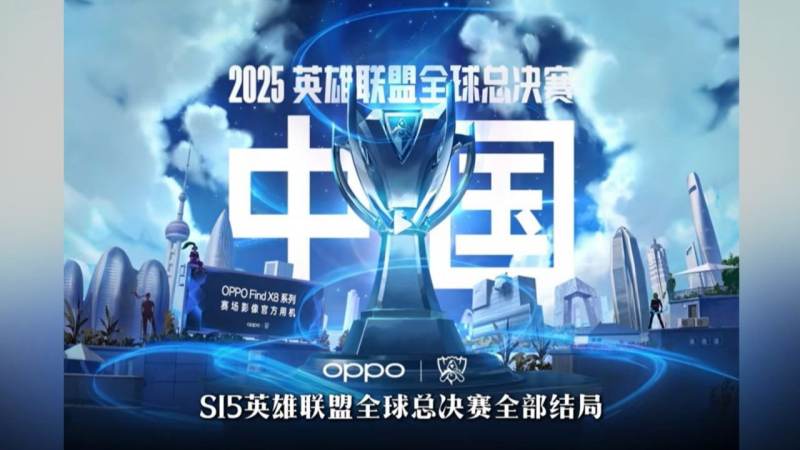 CS2职业赛事经济系统与回合节奏分析